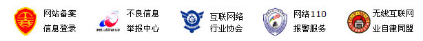 健全绿色出行体系 贵州长江与深圳明天开启战略合作